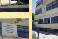 Πρότυπο-Γυμνάσιο-Ζωσιμαίας-Σχολής-Ιωαννίνων