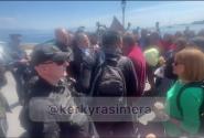κερκυρα