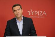 τσιπρας