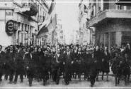 25 μαρτίου