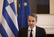 Κυριάκος Μητσοτάκης