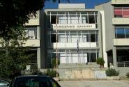 Πανεπιστήμιο Ιωαννίνων