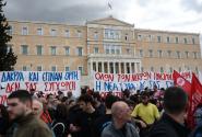 απεργια