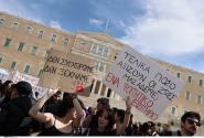 Συλλαλητήριο για τα Τέμπη