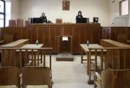 δικαστήρια διαγωνισμός