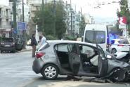 συγκρουση