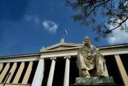 ΕΚΠΑ πρυτανικές εκλογές