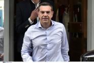 tsipras