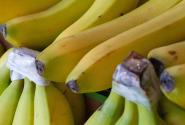 μπανανες