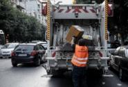 Απορριμματοφόρο