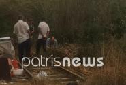 εξαφάνιση