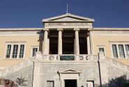 Μετσόβιο
