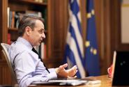 mitsotakis