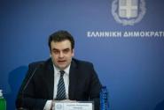 Κυριάκος Πιερρακάκης