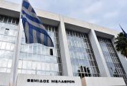 Άρειος Πάγος: Στη σύνταξη δικαστές και εισαγγελείς, ανάμεσά τους και ο Ισίδωρος Ντογιάκος