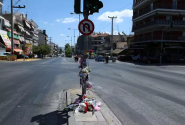 τροχαίο
