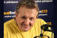 georgiou