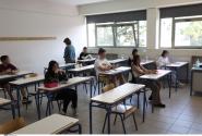 Πανελλαδικές εξετάσεις