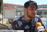 O πιο… χαλαρός μαθητής των πανελλαδικών: «Τώρα κλάιν ό,τι γίνει…»