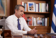 mitsotakis