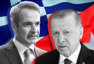 Μητσοτάκης - Ερντογάν