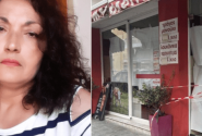 ΑΝΝΑ