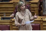 ΜΑΚΡΗ