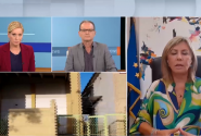 μακρη ερτ