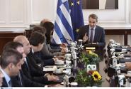Κυριάκος Μητσοτάκης