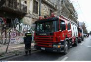 πυροσβεστική