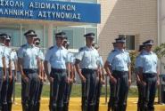 sholi aksiomatikos