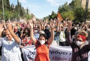 νεοδιοριστοι