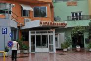Καραμανδάνειο Νοσοκομείο