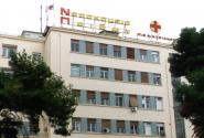 νοσοκομείο Παίδων Αγλαΐα Κυριακού