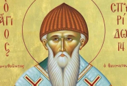 agios_spiridon