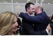 χαριτσης