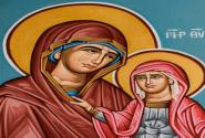 agia-anna