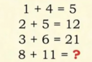 quiz