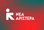 nea_aristera