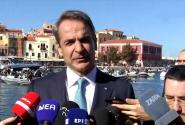 mitsotakis