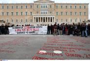 Τέμπη θύματα