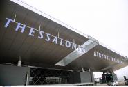 αεροδρόμιο θεσσαλονίκης