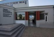 αρχαιολογικό Κρήτης