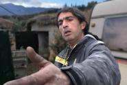 παλαιοχριστιανός
