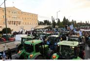 τρακτέρ Αθήνα