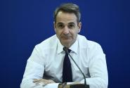 kyriakosmitsotakis