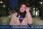 Ρεπόρτερ της ΕΡΤ δάκρυσε στον «αέρα» για τον αποκλεισμό του ΠΑΟΚ 