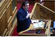 Πιερ Νομοσχέδιο
