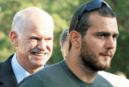 Ανδρέας Παπανδρέου
