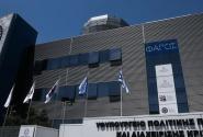 Υπουργείο Πολιτικής Προστασίας